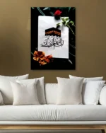 Kabe Lebbeyk Allahümme Lebbeyk Kırılmaz Temperli Cam Tablo - Görsel 5