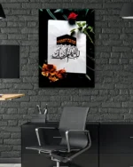 Kabe Lebbeyk Allahümme Lebbeyk Kırılmaz Temperli Cam Tablo - Görsel 6