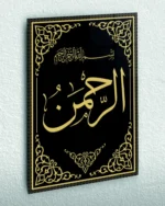 El Rahman Hat Sanatı Kırılmaz Temperli Cam Tablo