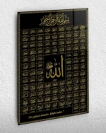 Esmaül Hüsna Kırılmaz Temperli Cam Tablo