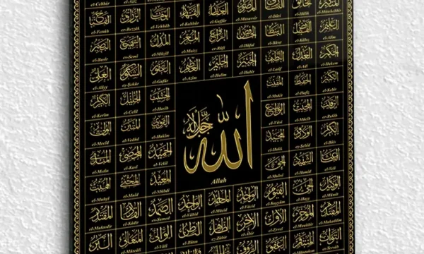 Esmaül Hüsna Kırılmaz Temperli Cam Tablo