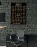 Esmaül Hüsna Kırılmaz Temperli Cam Tablo - Görsel 6