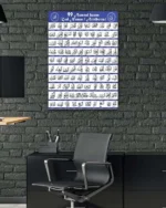 Esmaül Hüsna 99 İsim Kırılmaz Temperli Cam Tablo - Görsel 6