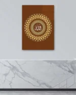 Esmaül Hüsna Mandala Desenli Kırılmaz Temperli Cam Tablo - Görsel 4