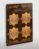 Dört Kul Süresi Motifli Kırılmaz Temperli Cam Tablo