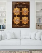 Dört Kul Süresi Motifli Kırılmaz Temperli Cam Tablo - Görsel 2