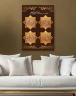 Dört Kul Süresi Motifli Kırılmaz Temperli Cam Tablo - Görsel 5