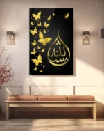 Besmele-i Şerif Kelebek Motifli Kırılmaz Temperli Cam Tablo - Görsel 3