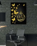 Besmele-i Şerif Kelebek Motifli Kırılmaz Temperli Cam Tablo - Görsel 6