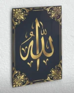 Altın Varak Allah Lafzı Kırılmaz Temperli Cam Tablo