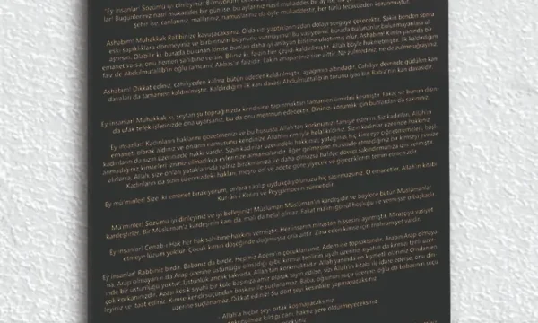 Veda Hutbesi Türkçe Metin Kırılmaz Temperli Cam Tablo