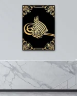 Altın Renkli Osmanlı Tuğrası Kırılmaz Temperli Cam Tablo - Görsel 4