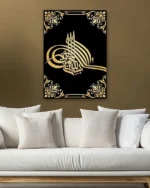 Altın Renkli Osmanlı Tuğrası Kırılmaz Temperli Cam Tablo - Görsel 5