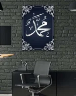 Gümüş Renkli Muhammed Yazısı Kırılmaz Temperli Cam Tablo - Görsel 6