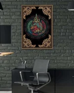 Çok Renkli Allah Yazılı Kırılmaz Temperli Cam Tablo - Görsel 6