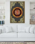 Kahverengi ve Altın Detaylı Kırılmaz Temperli Cam Tablo - Görsel 2