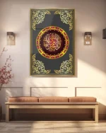 Kahverengi ve Altın Detaylı Kırılmaz Temperli Cam Tablo - Görsel 3