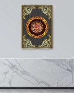 Kahverengi ve Altın Detaylı Kırılmaz Temperli Cam Tablo - Görsel 4