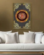 Kahverengi ve Altın Detaylı Kırılmaz Temperli Cam Tablo - Görsel 5