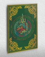 Yeşil ve Altın Detaylı Kırılmaz Temperli Cam Tablo