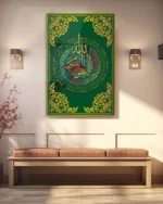 Yeşil ve Altın Detaylı Kırılmaz Temperli Cam Tablo - Görsel 3