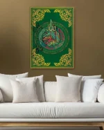 Yeşil ve Altın Detaylı Kırılmaz Temperli Cam Tablo - Görsel 5