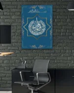 Mavi ve Altın Detaylı Kırılmaz Temperli Cam Tablo - Görsel 6