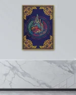 Mavi Zemin Üzerine Renkli ve Altın Hat Sanatı Kırılmaz Temperli Cam Tablo - Görsel 4