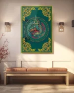 Yeşil Zemin Üzerine Altın Çerçeveli Renkli Hat Allah Lafzı Kırılmaz Temperli Cam Tablo - Görsel 3