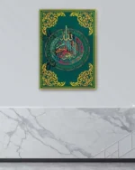 Yeşil Zemin Üzerine Altın Çerçeveli Renkli Hat Allah Lafzı Kırılmaz Temperli Cam Tablo - Görsel 4