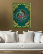 Yeşil Zemin Üzerine Altın Çerçeveli Renkli Hat Allah Lafzı Kırılmaz Temperli Cam Tablo - Görsel 5