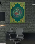 Yeşil Zemin Üzerine Altın Çerçeveli Renkli Hat Allah Lafzı Kırılmaz Temperli Cam Tablo - Görsel 6